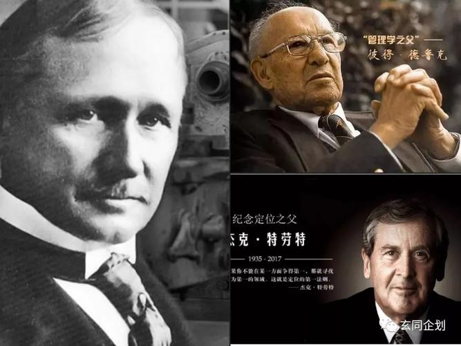 这本书是艾-里斯和杰克-特劳特合著,是"定位理论"的著名著作.