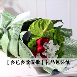 花束包装纸