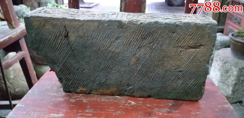 宋代铜钱纹青砖