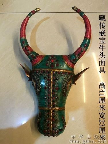 藏传嵌宝牛头面具