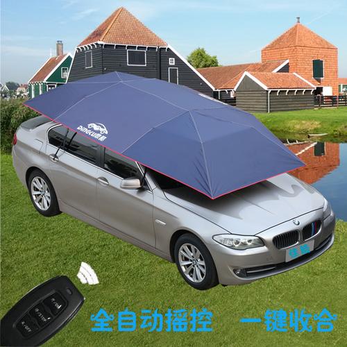 鼎酷半自动汽车移动车棚遮阳棚防晒防雨伸缩折叠篷车用伞车衣车罩