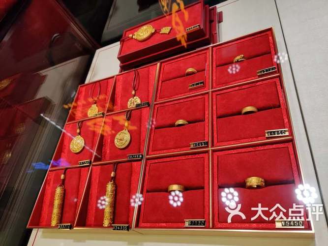 越王古法黄金-"昨天去海淀区当代商城发现的一家好店.它是.