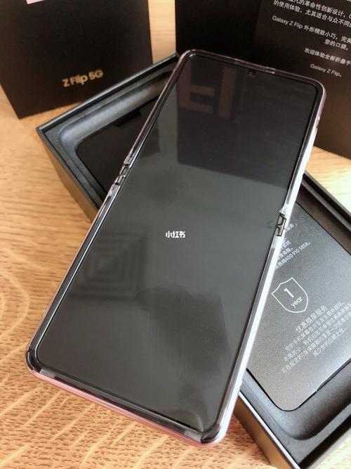 97三星f7070折叠手机已入_三星怎么样_美颜_化妆镜