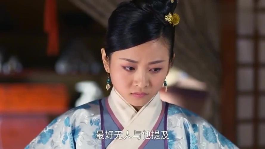芈月传芈茵仗势欺人好歹姐妹一场至于这么狠吗