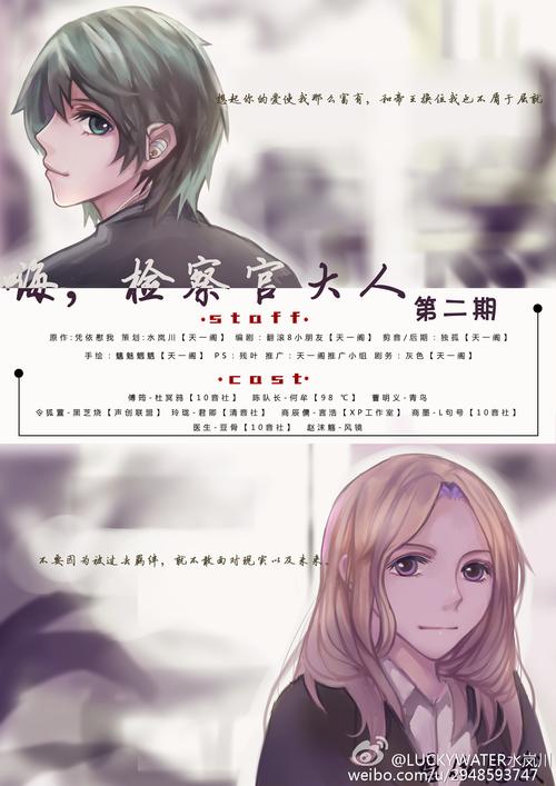 海报