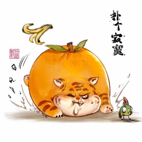 当老虎变成桔子?没有人可以抵抗这只「虎桔」的反差萌