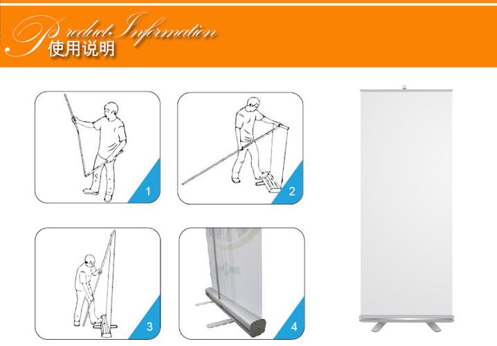 定制优质铝合金易拉宝定制户内户外喷绘写真海报展架喷绘广告制作