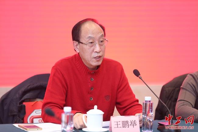 王鹏举 中国电视剧制作产业协会副会长兼秘书长