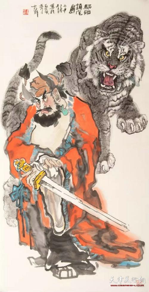 《铁肩担道义——钟馗系列》69*138cm