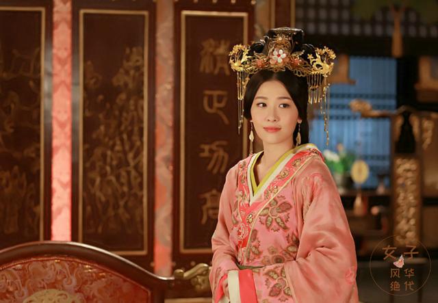 《卫子夫》剧照|周丽淇饰演平阳公主