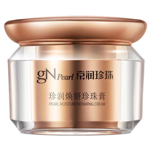 京润珍珠珍润焕妍珍珠膏45g 国美超市甄选