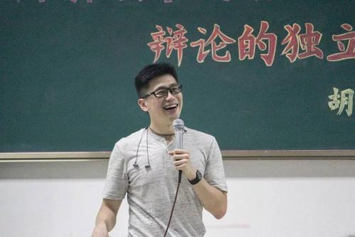 胡渐彪的北师奇葩说辩论不是撕x