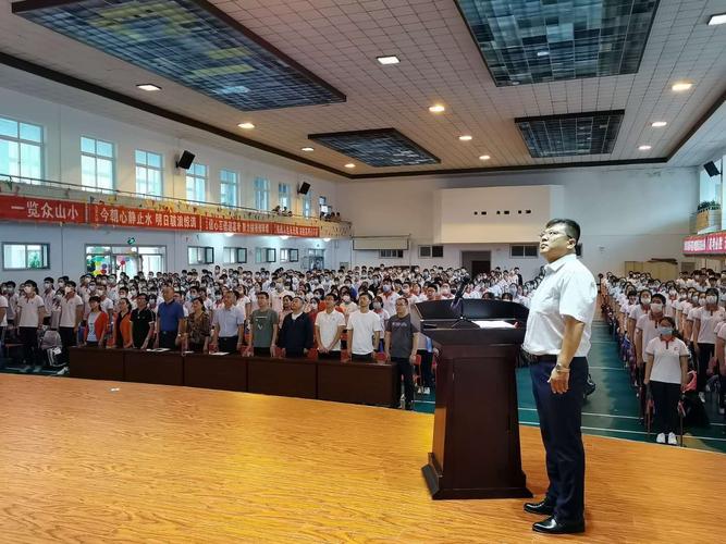 校园激情飞扬,学子扬帆起航——大连市旅顺第二高级中学2020届高三