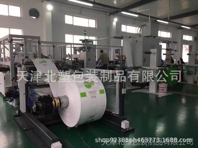 【罗马尼亚50kg水泥方底阀口袋平底袋史太林格方底袋】图片