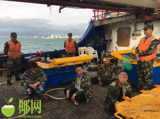 当天9时许,三亚海警局崖州工作站接到情报线索称:在崖州附近海域的"琼