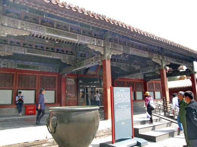 (775)营造之道(二十三)一一永和宫和景阳宫_闲人老骥