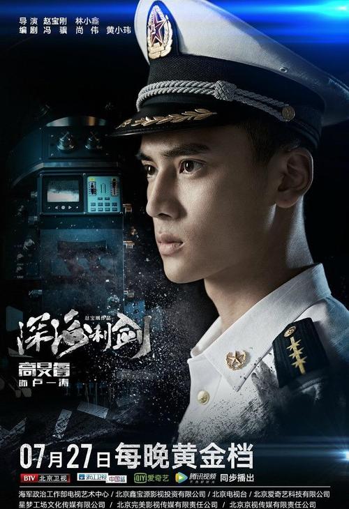 高旻睿 minrui gao的图片
