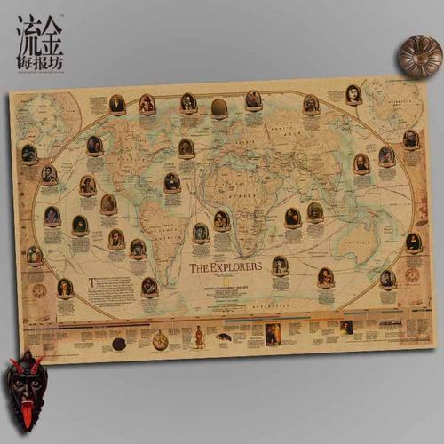 探险家冒险家地图文艺复古牛皮纸画酒吧咖啡厅装饰画挂画壁画画芯