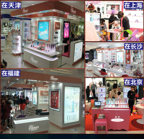 希芸新水漾面部护理套装 水乳精华深层补水保湿滋润护肤品