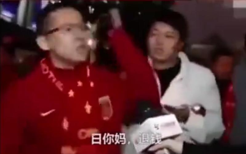 [闲聊杂谈]原神我想到了国足的梗