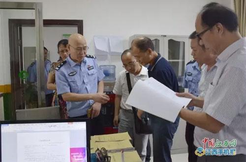 林毓敏一行深入宜黄县调研农业供给侧改革工作图