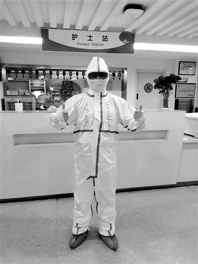奔赴武汉青春无悔!崇义县"95后"勇当最美逆行者