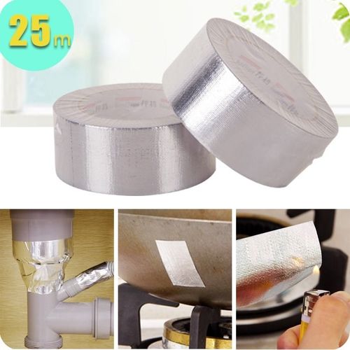 优思居 加厚耐高温铝箔胶带 家用管道防水自粘胶带密封胶铝膜胶带