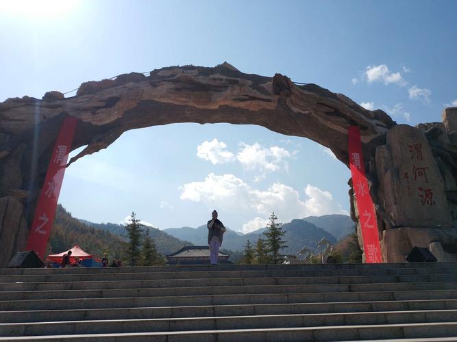 受到了 定西市旅发委 渭源县旅游局 定西市渭河源大景区管理委员会
