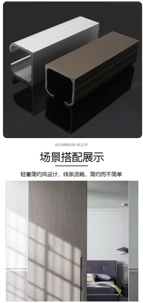 铝合金吊柜移门滑轨折叠滑轨滑轮吊轨木门趟门导轨家俱五金配件