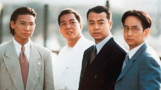 就是1992年开拍的第一部律政题材的电视剧《壹号皇庭》,是tvb最长的