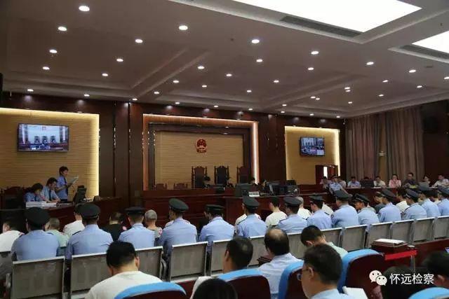 怀远县首例黑社会性质组织案一审开庭