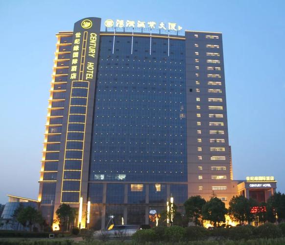 60万奢华婚礼堂本周六燃爆全城,约你来世纪缘国际酒店