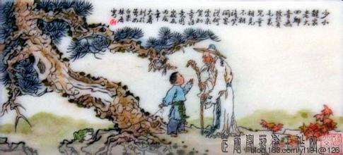回乡偶书