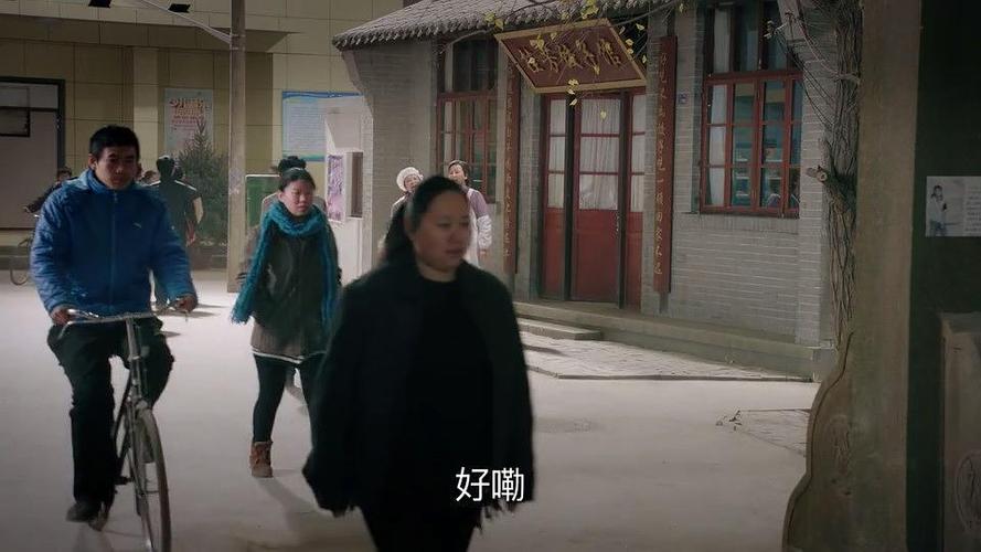 姥姥的饺子馆 剧照