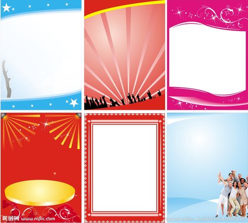 宣传模板矢量图__广告设计_广告设计_矢量图库_昵图网nipic.com