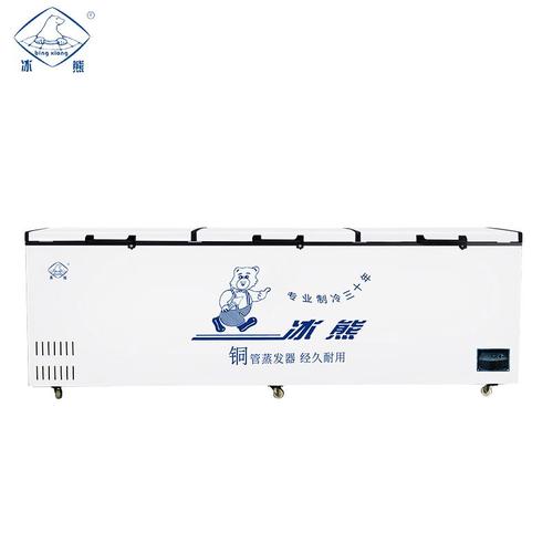 >冰熊商用大容量卧式铜管超市大冰柜冷藏冷冻单双温家用节能冷冻柜>