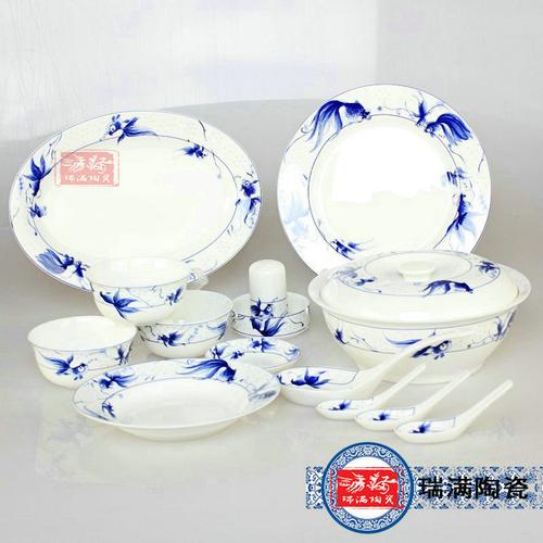 景德镇陶瓷套装餐具,陶瓷骨瓷餐具,陶瓷礼品餐具