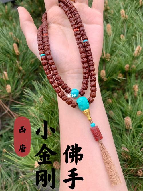 佛手小金刚_菩提_清洁_文玩_金刚菩提_兴趣爱好_兴趣