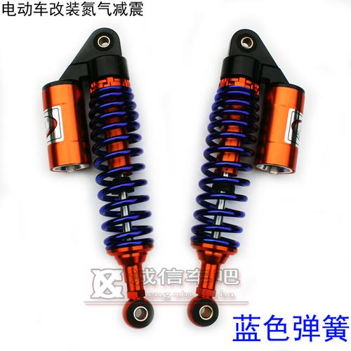 电摩改装气囊巧格福喜迅鹰小帅哥大小龟电动车氮气后减震后避震
