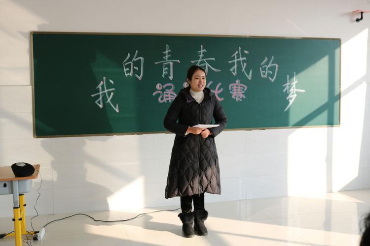 牡丹区长城学校教师基本功大赛