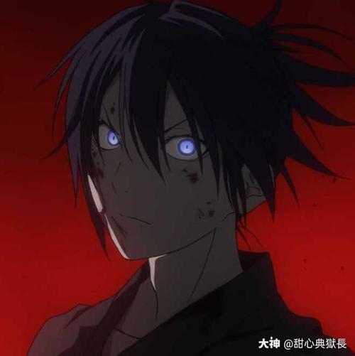 头像男头/野良神 夜斗03