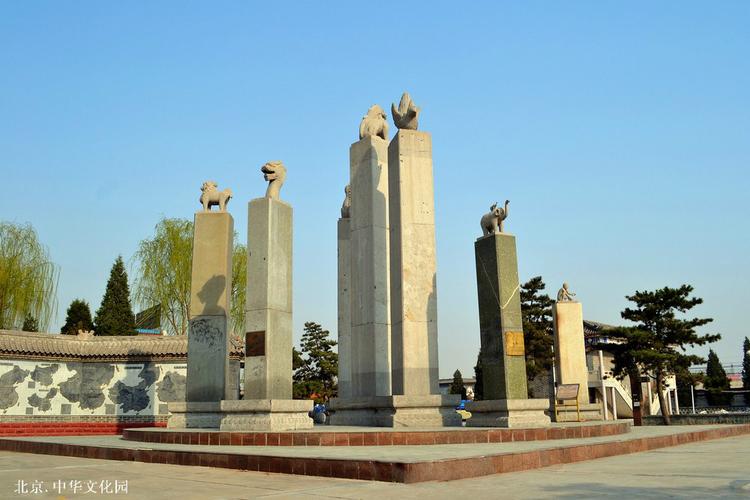 北京大兴区中华文化园美景