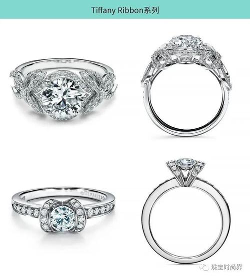蒂芙尼钻戒款式图片大全蒂芙尼经典款钻戒图片