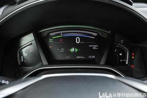 2021款的本田crv插电混动来了与油电混动有什么区别