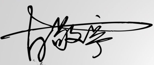 关于白敬亭的个性签名