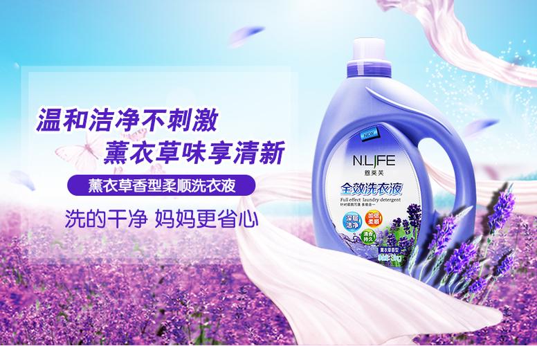 大参林居家日用专营店_n.life/恩莱芙品牌产品详情图