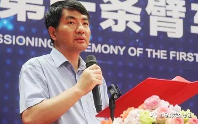 星邦重工董事长刘国良发言
