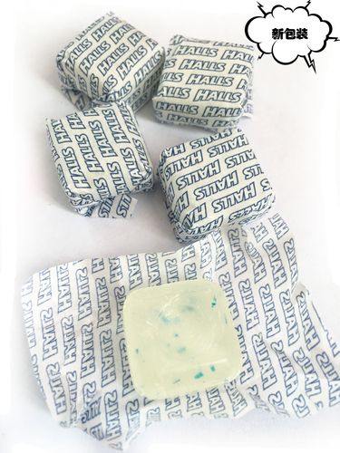 1盒 包邮680g亿滋荷氏薄荷糖整盒装多口味办公开食品34g*20条