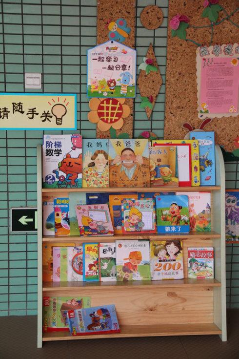 幼儿园图书漂流活动一