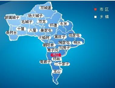 四平二市:公主岭和双辽